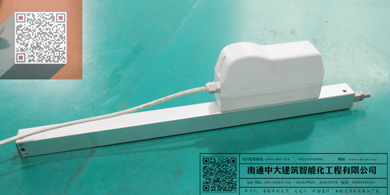 齿条式电动开窗机
