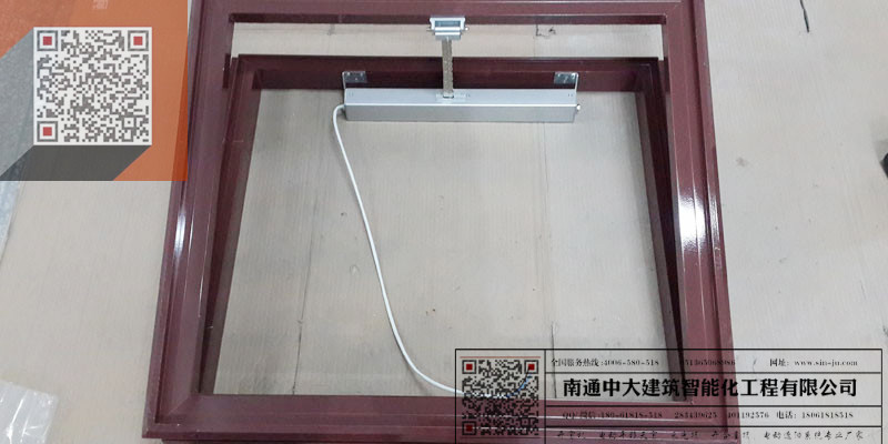 电动翻窗