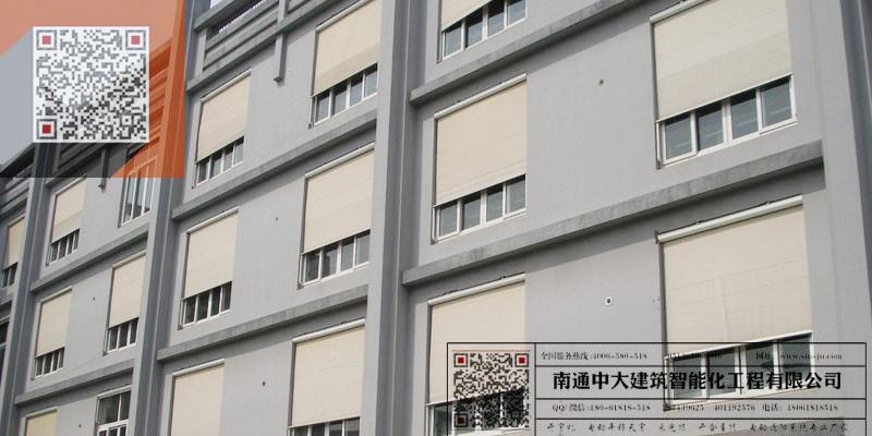 建筑外遮阳