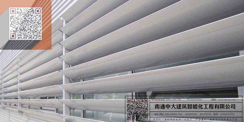 金龙开元广场顶部遮阳工程